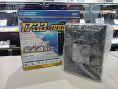 無線LANルーター|NEC