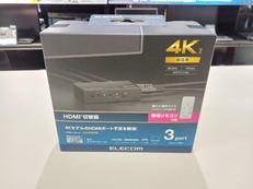 HDMI切替機|ELECOM
