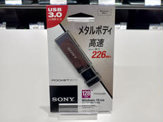 USBメモリ|SONY