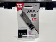 USBメモリ|SONY