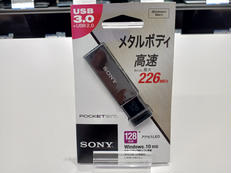 USBメモリ|SONY