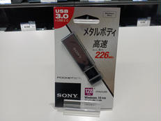 USBメモリ|SONY