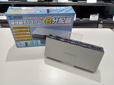VGAディスプレイ分配器|SANWA SUPPLY