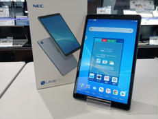 タブレット|NEC