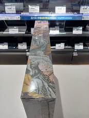 imgMap['COMMENT']}
