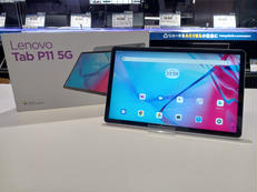 タブレット|LENOVO/AU