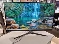 液晶モニター|JAPANNEXT