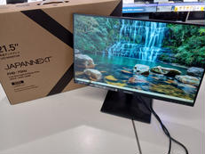 液晶モニター|JAPANNEXT