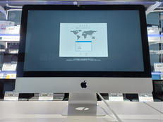 アップル　MD093J/A パソコン iMac（Apple） iMac 21.5インチ Core i5-2.7GHz SSD240GB メモリ