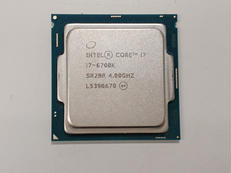CPU|INTEL