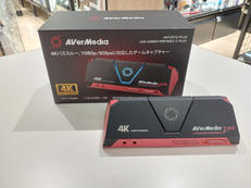 キャプチャーボード|AVERMEDIA