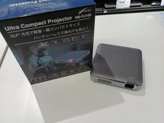 ILLUMINATION|ミニオン プロジェクター|HARDOFFオフモール