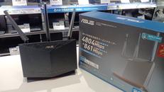 ゲーミングルーター|ASUS