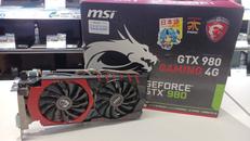 グラフィックボード|MSI