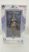 【未開封】転生したらスライムだった件 一番くじ B賞|BANDAI