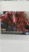 1/144 RG MSN-04 サザビー|BANDAI