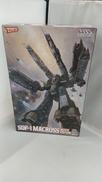 1:4000 マクロス艦 強攻型 劇場版|HASEGAWA