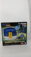 魔封波電子ジャー型センサーボックス|BANDAI