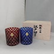 江戸切子ロックグラス(ペア)|彩鳳