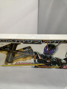 DXカイザブレイガン|BANDAI