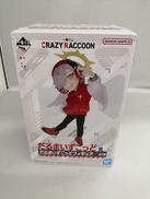 一番くじ CRAZY RACCOON だるまいずごっど賞|BANDAI