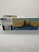 日本海軍 戦艦 長門|AOSHIMA