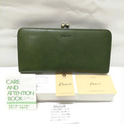 がま口長財布|DAKOTA