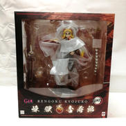 G.EM.SERISE 煉獄杏寿郎|MEGAHOUSE