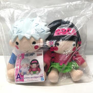 一番くじ A賞 キルア&アルカ ぬいぐるみセット|BANDAI HUNTER×HUNTER