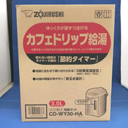 電動ポット|ZOJIRUSHI