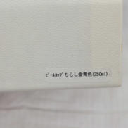 imgMap['COMMENT']}