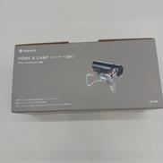 HOME&CAMPバーナー|SNOW PEAK