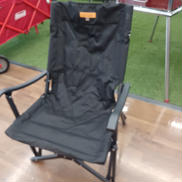 アルミチェアー|S‘MORE