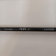 ショアジギングロッド|SHIMANO