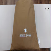 リビングトンネルシェル|SNOWPEAK