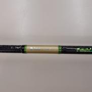 シーバスロッド|IMA×APIA