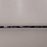 トラウトロッド|RODIOCRAFT