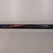 シーバスロッド|APIA