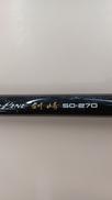 磯竿|DAIWA
