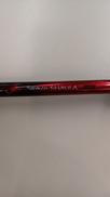 ショアジギングロッド|SHIMANO