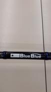 シーバスロッド|BLUEBLUE