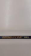 トラウトロッド|BRIMSTONE