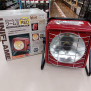 ハンディガスヒーター|UNIFLAME