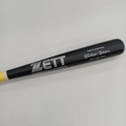 野球バット|ZETT