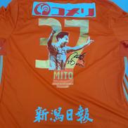 神ユニ ユニフォーム|ALBIREX