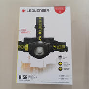 ヘッドライト|LEDLENSER