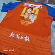 神ユニ|ALBIREX