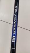 ショアジギングロッド|SHIMANO