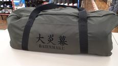 パップテント|TENT-MARK designs