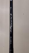ジギングロッド|DAIWA